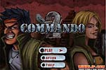 เกมส์คอมมานโด2 (Commando2) 