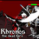 เกมส์นักสู้นรก Chronos