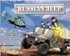 เกมส์ทหารขับรถยิงเครื่องบิน Russian Jeep